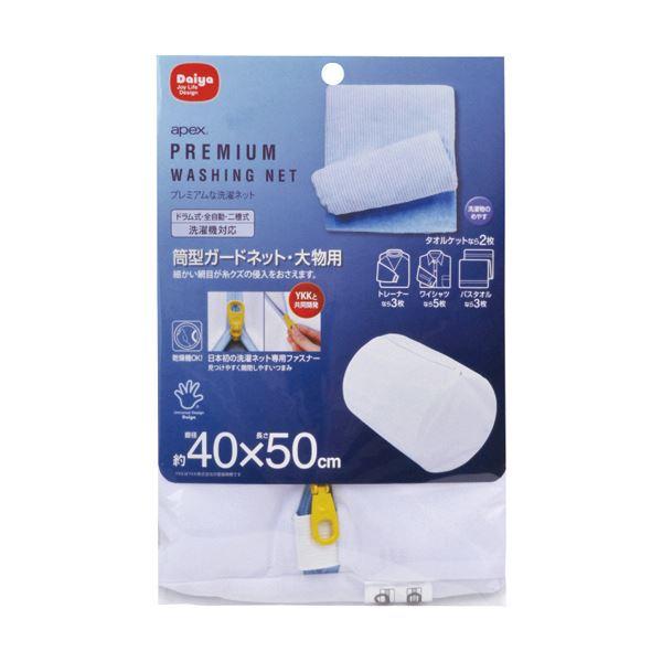 i܂Ƃ߁j_C lbg ^K[hlbg啨p 1k×5Zbgl s