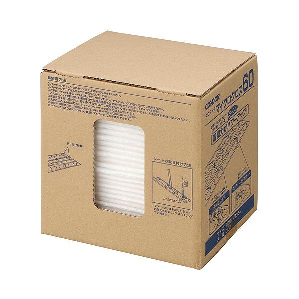 i܂Ƃ߁jRY vebN }CNNX60200×635mm C75-15-060X-MB 1pbNi30jk×5Zbgl s