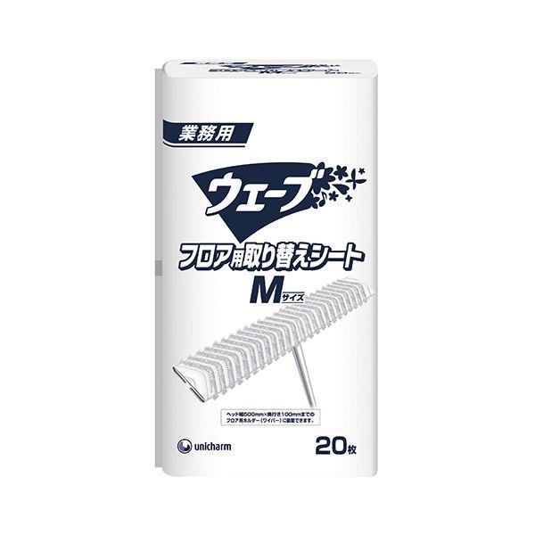 i܂Ƃ߁jjE`[ ƖpEF[utAV[g M 1pbNi20jk×5Zbgl s