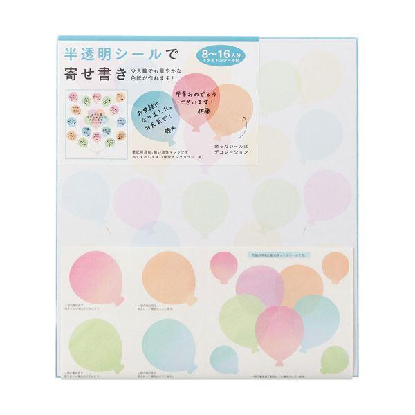 i܂Ƃ߁j~h J[F V[tDi j33211006 1k×10Zbgl s