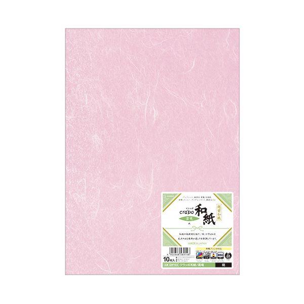 i܂Ƃ߁jqTS Nb|a _ QW15S 1i10jk×10Zbgl s