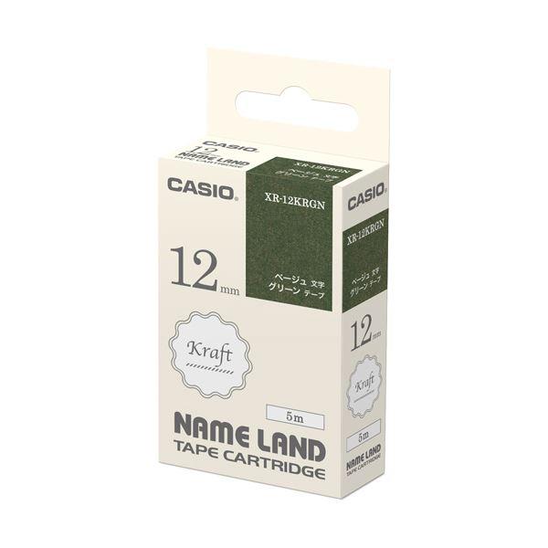 i܂Ƃ߁jJVI NAME LANDNtge[v 12mm×5m O[/x[W XR-12KRGN 1k×10Zbgl s