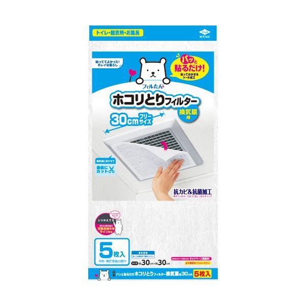 i܂Ƃ߁jmA~pbƓ\邾zRƂtB^[ Cp 30×30cm 1pbNi5jk×10Zbgl s