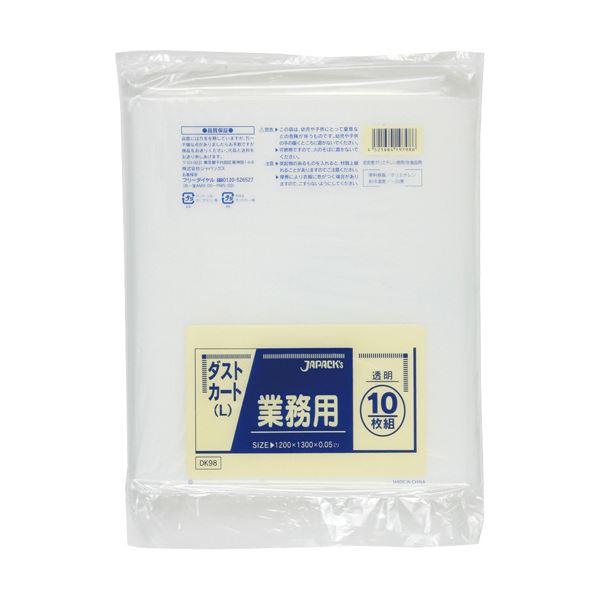 i܂Ƃ߁jWpbNX Ɩp_XgJ[gpݑܓ 150L DK98 1pbNi10jk×10Zbgl s