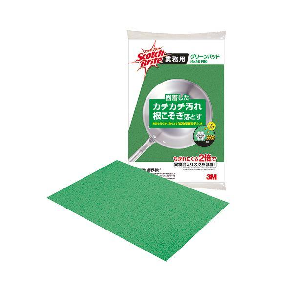 i܂Ƃ߁j3M XRb`EuCg O[pbhNo.96PRO 1k×20Zbgl s