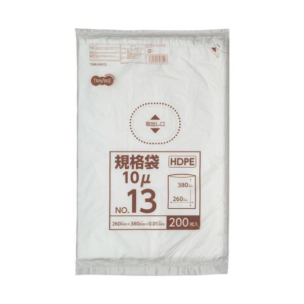 i܂Ƃ߁jTANOSEE HDPEKi RȂ13 R260×^e380×0.01mm 1pbNi200jk×20Zbgl s