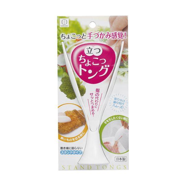 i܂Ƃ߁jvۍHƏ 傱gO KK-251 1k×30Zbgl s