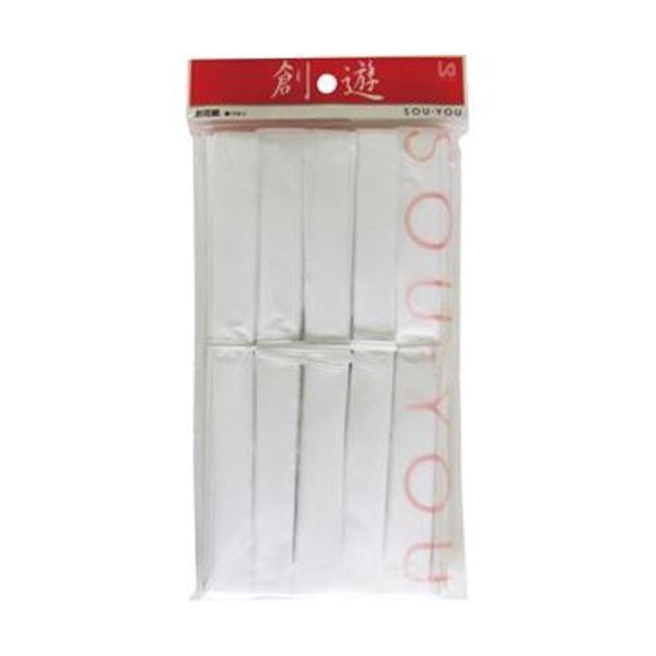 i܂Ƃ߁jH ͂Ȃ 10܉H OH-401 1pbNi10{jk×50Zbgl s