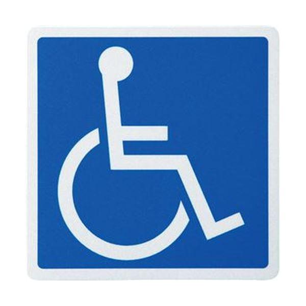 i܂Ƃ߁jtWz[ Ԉ֎q}[N}Olbg^Cv WB3535 1k×20Zbgl s