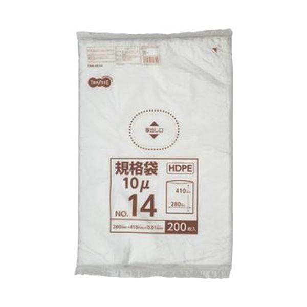 i܂Ƃ߁jTANOSEE HDPEKi RȂ14 R280×^e410×0.01mm 1pbNi200jk×20Zbgl s