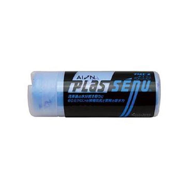 �i�܂Ƃ߁j�A�C�I�� AION �v���X�Z�[�k���M�����[�T�C�Y �u���[ 430×325 R302-B 1�{�k×20�Z�b�g�l ����s��