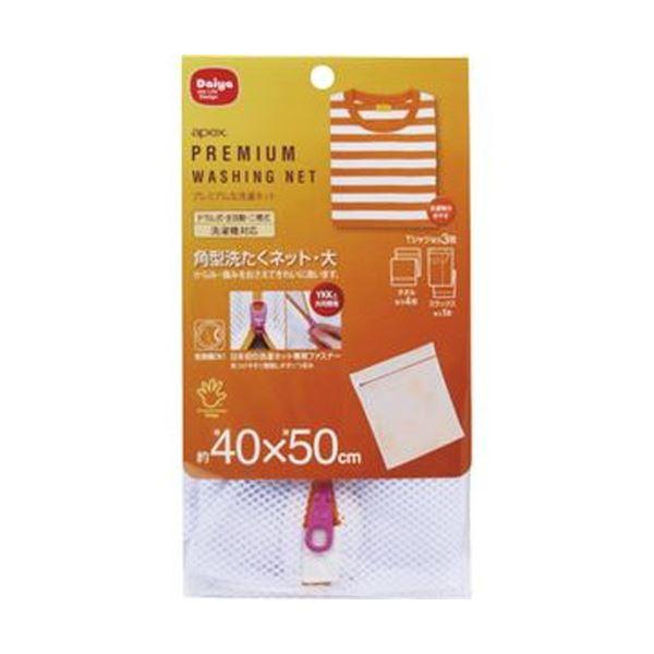 i܂Ƃ߁j_C lbg p^lbg  1k×20Zbgl s