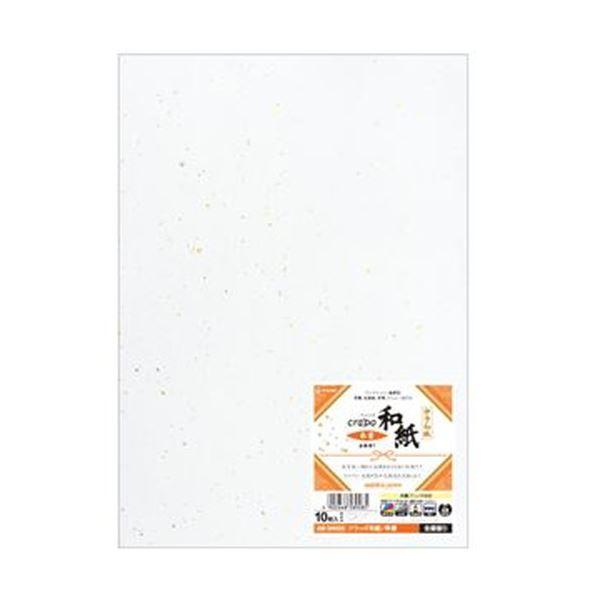 i܂Ƃ߁jqTS Nb|a  U QW52S 1i10jk×20Zbgl s