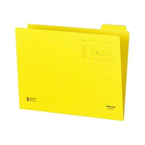 i܂Ƃ߁jRN 1/4JbgtH_[iJ[jA4 4o  A4-4F-4Y 1Zbgi10jk×20Zbgl s