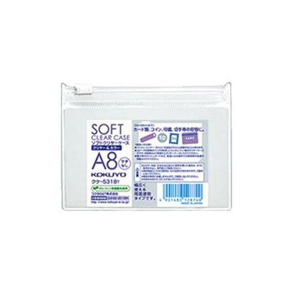 i܂Ƃ߁jRN \tgN[P[XN[J[ A8 }`Ȃ `bNt  NP-5318T 1Zbgi5jk×20Zbgl s