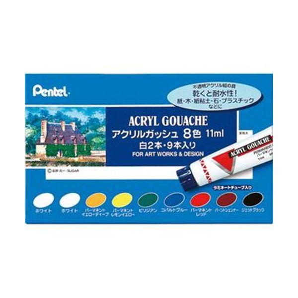 i܂Ƃ߁j؂Ă ANKbV~l[g`[u 8Fi9{E2{jWXR-8 1pbNk×10Zbgl s