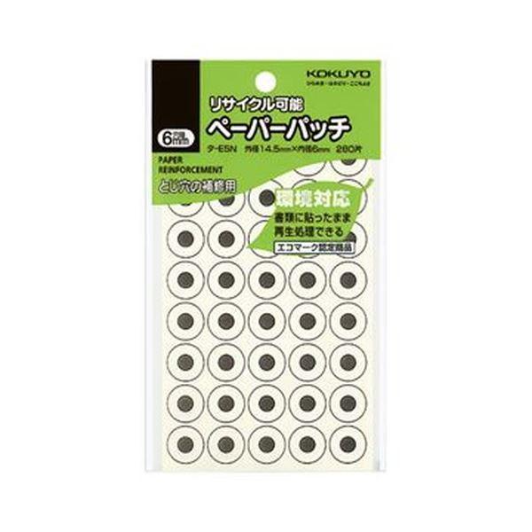 �i�܂Ƃ߁j�R�N�� �y�[�p�[�p�b�` ���T�C�N���\�O�a14.5mm �^-E5N 1�Z�b�g�i2800�ЁF280��×10�p�b�N�j�k×10�Z�b�g�l ����s��