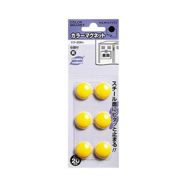 i܂Ƃ߁jRN J[}Olbg20×5.5mm  }N-20NY 1Zbgi60F6×10pbNjk×10Zbgl s