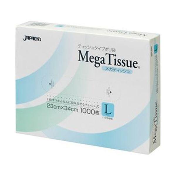 i܂Ƃ߁jWpbNX KeBbVBOX| L 12 BH02 1i1000jk×10Zbgl s