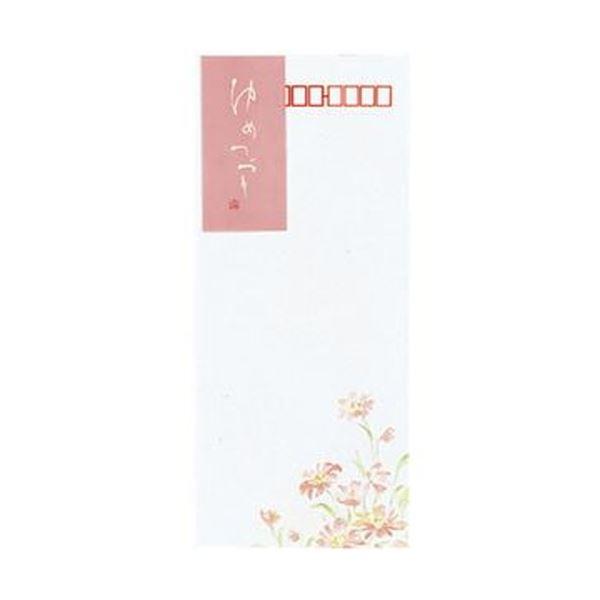 i܂Ƃ߁jRN  ߂Â `4ꎆ tg-356N 1Zbgi40F8×5pbNjk×10Zbgl s