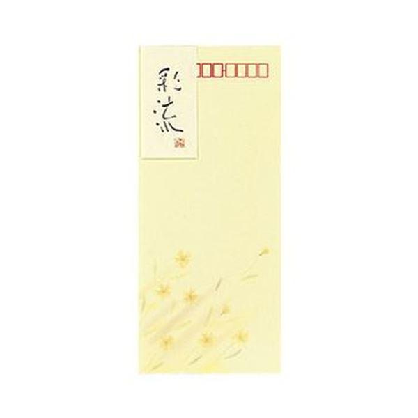 i܂Ƃ߁jRN  ʗ `4FꎆiN[jtg-355N 1Zbgi40F8×5pbNjk×10Zbgl s