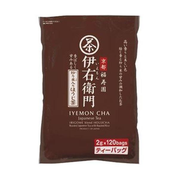 i܂Ƃ߁jF̘I ɉEquēقeB[obO 2g 1pbNi120obOjk×10Zbgl s