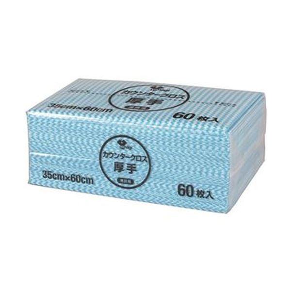 i܂Ƃ߁jȂv_Nc JE^[NX u[ KT-029 1pbNi60jk×5Zbgl s