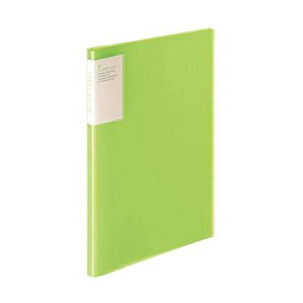 i܂Ƃ߁jRN N[ubNiL[I[jŒ莮Ew|Pbg A4^e 20|Pbg w13mm  -5001LG 1Zbgi6jk×5Zbgl s