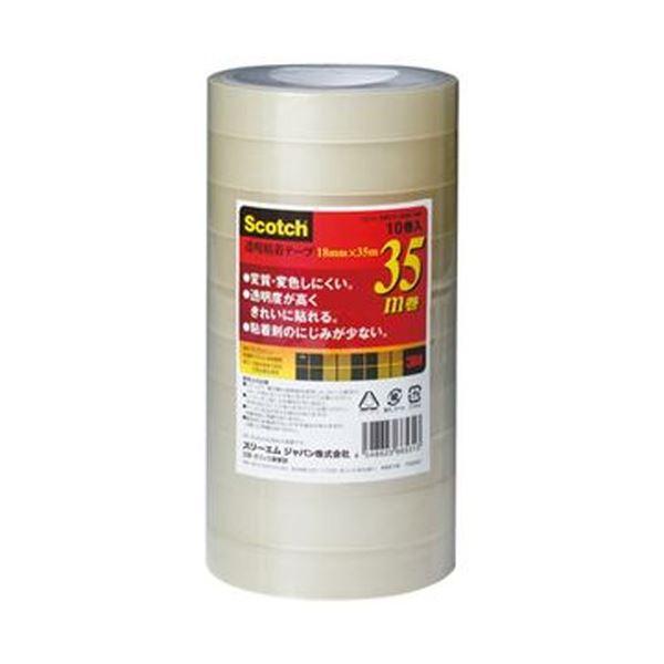 i܂Ƃ߁j3M XRb` Se[v18mm×35m 500-3-1835-10P 1Zbgi50F10×5pbNjk×3Zbgl s