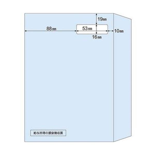 i܂Ƃ߁jqTS tA5򒥎[pihbgv^pjMF40 1i100jk×3Zbgl s