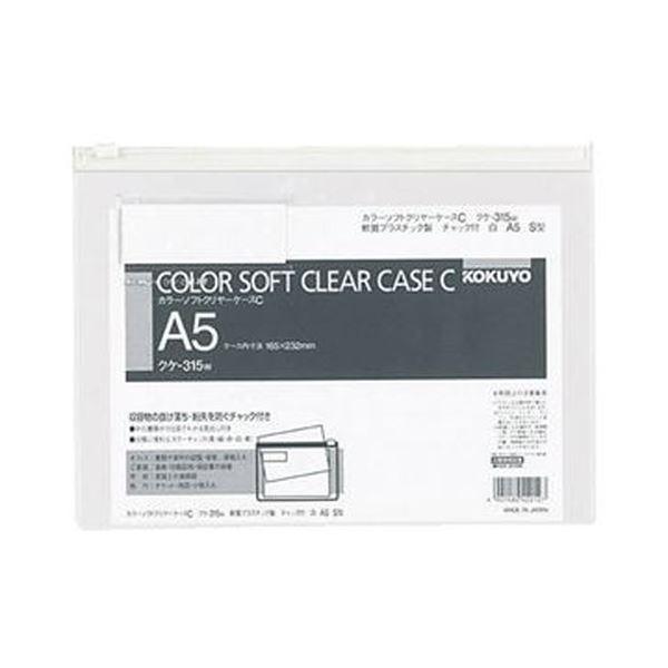 i܂Ƃ߁jRN J[\tgN[P[XCi`bNtjA5R  NP-315W 1Zbgi20jk×3Zbgl s