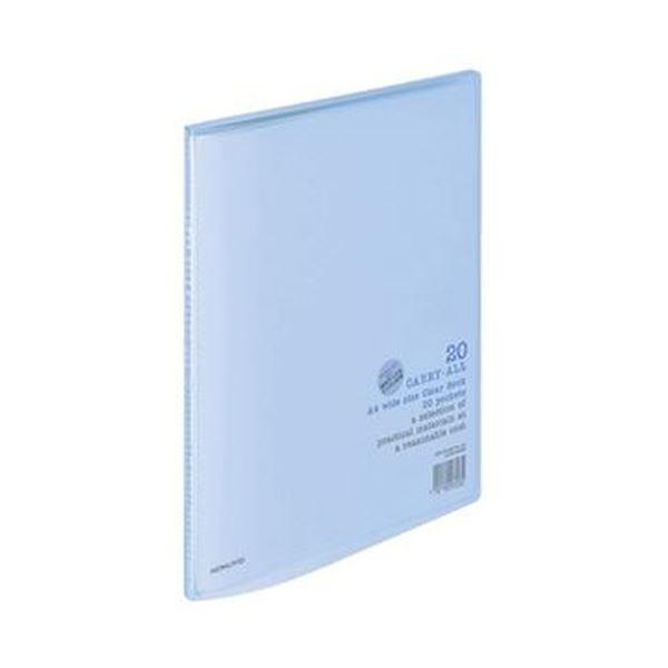 i܂Ƃ߁jRN N[ubNiL[I[jŒ莮 A4Ch 20|Pbg w11mm  -3B 1Zbgi10jk×3Zbgl s