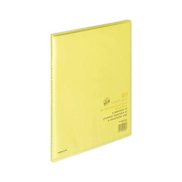 i܂Ƃ߁jRN N[ubNiL[I[jŒ莮 A4Ch 20|Pbg w11mm  -3Y 1Zbgi10jk×3Zbgl s