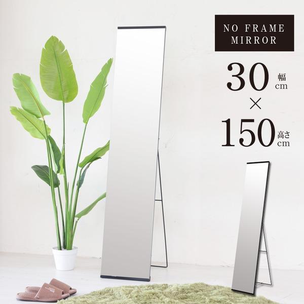 k4ZbglX^CX^h~[(ubN/) 30cm mt[/p//Sg/Uh~H/X/܂肽/Vv/_/Ɩp/NK-250