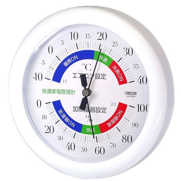 NZ xv(KƓdǗ\) Ǌ|EpX^ht zCg TR-130W s