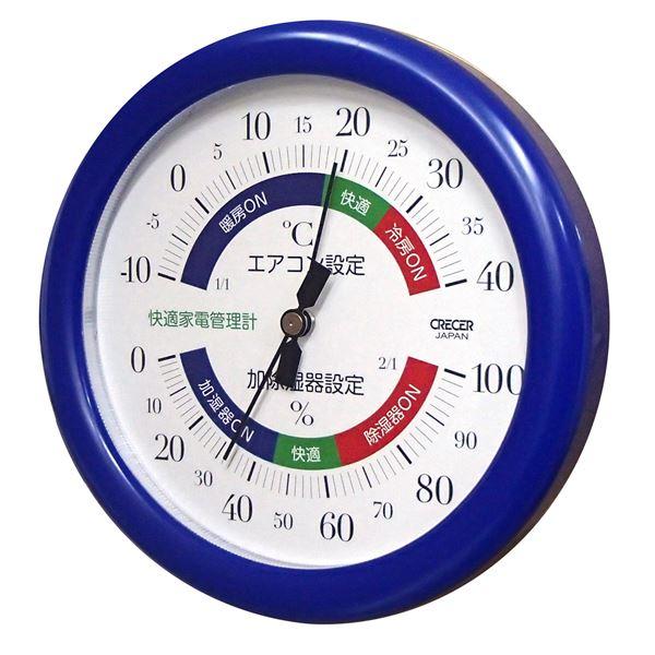 NZ xv(KƓdǗ\) Ǌ|EpX^ht u[ TR-130BB s