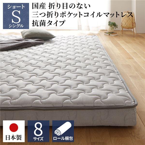 }bgX Y |PbgRC ^ O܂ |Y R hL  ̈U 1Nۏ RpNg k  OC V[g VO TCY s