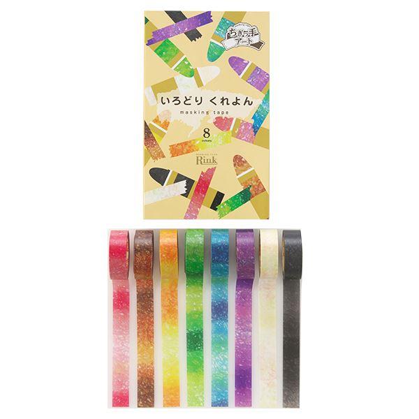 }XLOe[v ǂ肭(8Fj k0863-00096l s