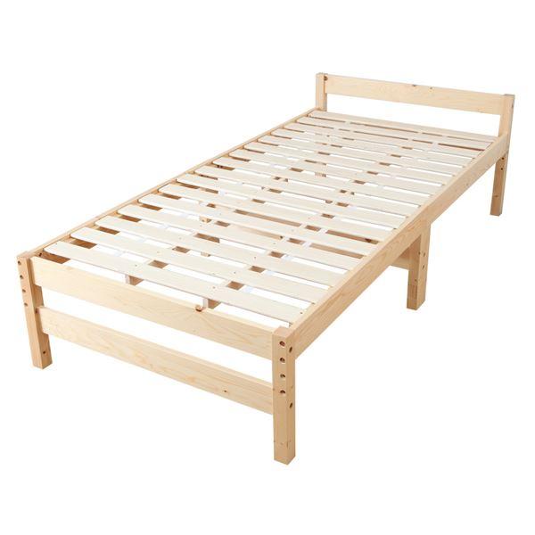 ߂łVR؂̂xbh kt[Pil VOTCY i` kgil s