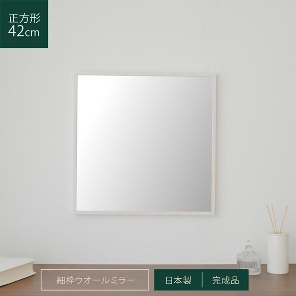 טg`EH[~[42cm (zCg/) VR//X//ؐ/Uh~H/Ǌ|/IV/k/{/i/NK-9 s