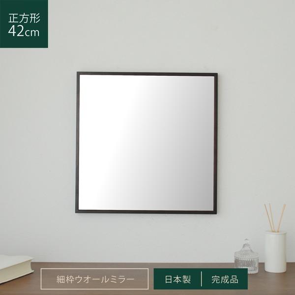 k2Zbglטg`EH[~[42cm (uE/) VR//X//ؐ/Uh~H/Ǌ|/IV/k/{/i/NK-9 s