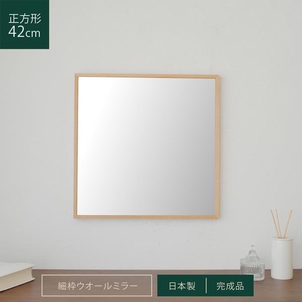 k2Zbglטg`EH[~[42cm (i`) VR//X//ؐ/Uh~H/Ǌ|/IV/k/{/i/NK-9 s