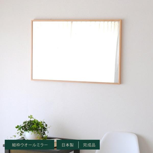 טgEH[~[(47×82cm) (i`) VR//X//ؐ/Uh~H/Ǌ|/IV/k/{/i/NK-12 s