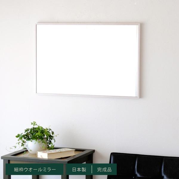 טgEH[~[(47×82cm) (zCg) VR//X//ؐ/Uh~H/Ǌ|/IV/k/{/i/NK-12 s