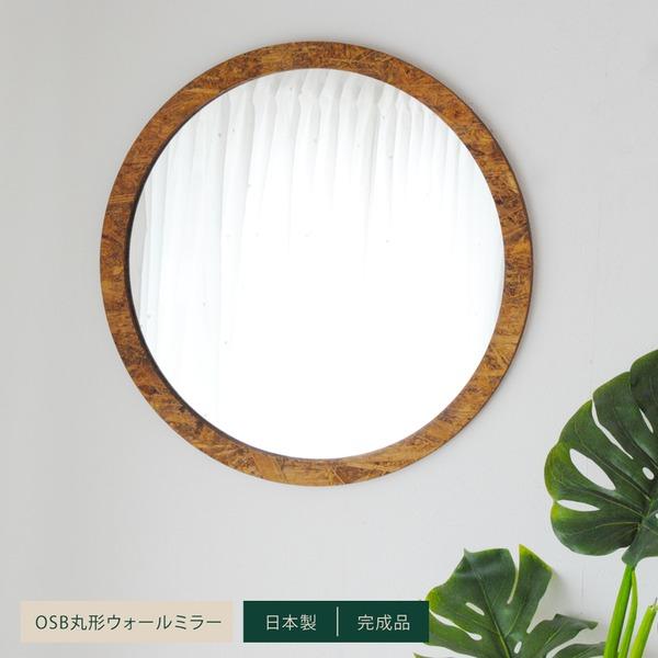 OSBی`EH[~[(60) (uE/) a60cm /X//Be[W/ubN/Uh~H/Ǌ|/IV/k/I[o/{/...