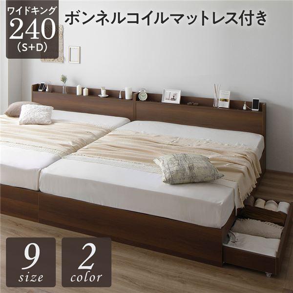 xbh [t A ot LX^[t ؐ {t It RZgt Vv _ uE ChLO240iS+Dj {lRC}...