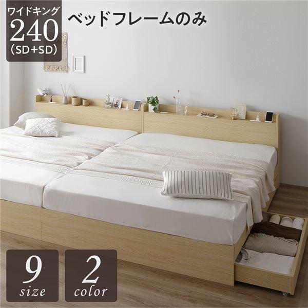 xbh [t A ot LX^[t ؐ {t It RZgt Vv _ i` ChLO240iSD+SDj xbht[...