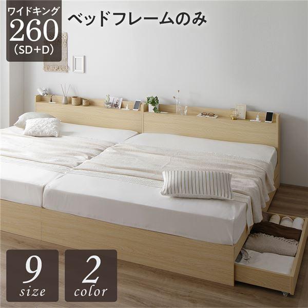 xbh [t A ot LX^[t ؐ {t It RZgt Vv _ i` ChLO260iSD+Dj xbht[...