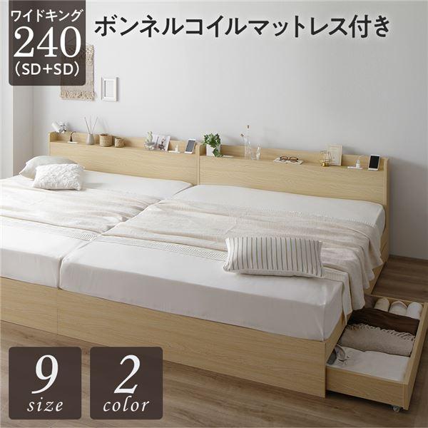 xbh [t A ot LX^[t ؐ {t It RZgt Vv _ i` ChLO240iSD+SDj {lRC...