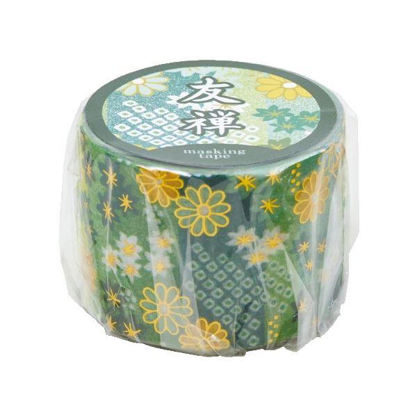 i܂Ƃ߁jGqH FT}XLOe[v ᑐk×20Zbgl s